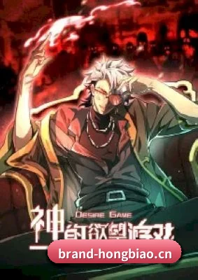 全新改版